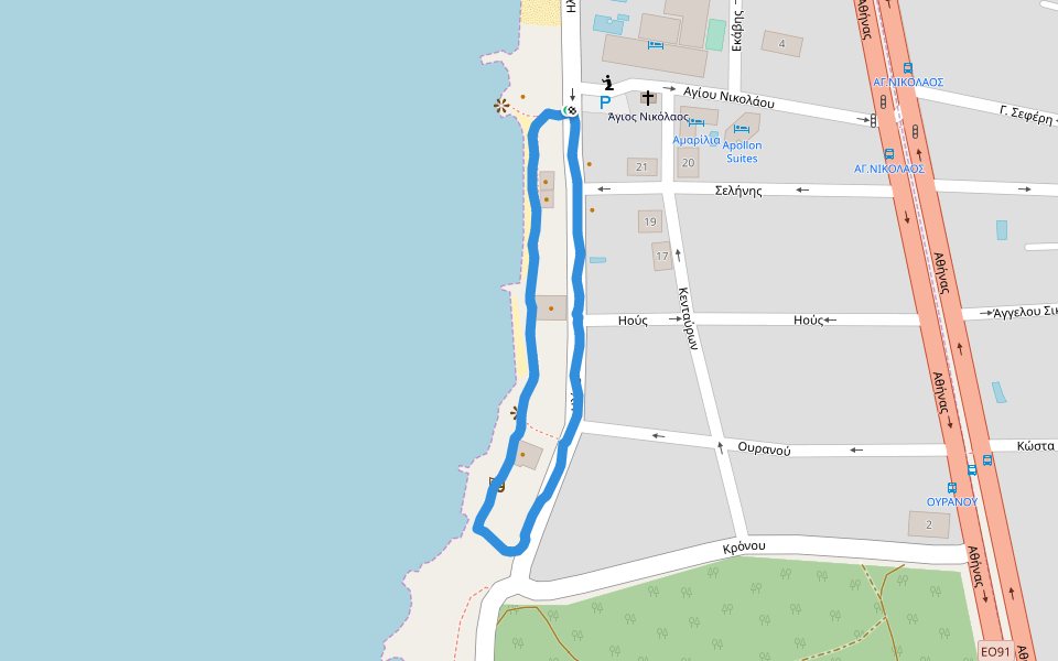 Σαρωνικός Κόλπος