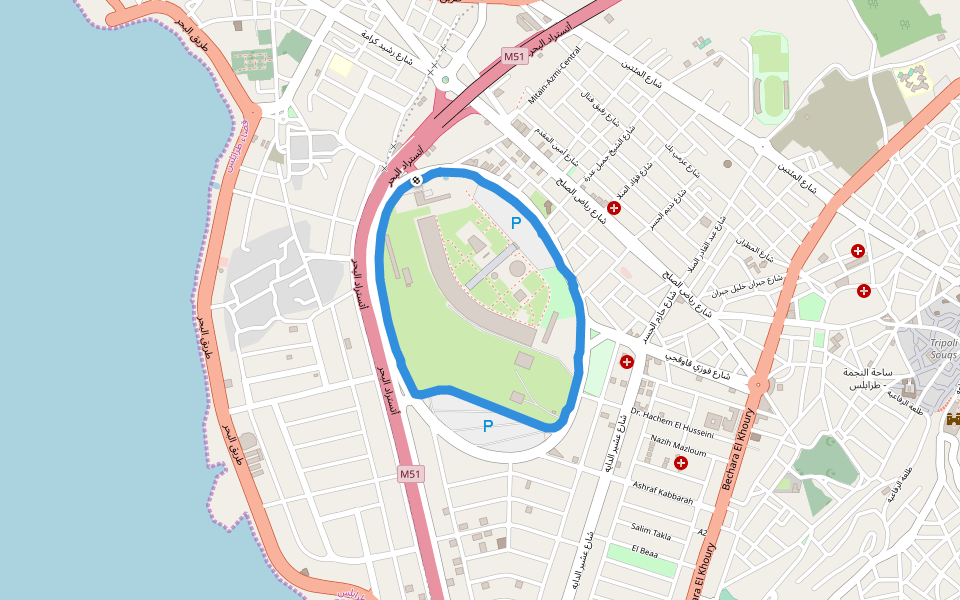 King Fahd Park and Playground