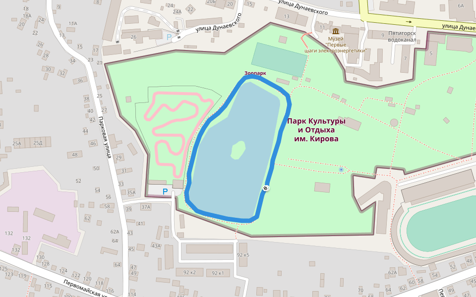 Парк Культуры и Отдыха им. Кирова