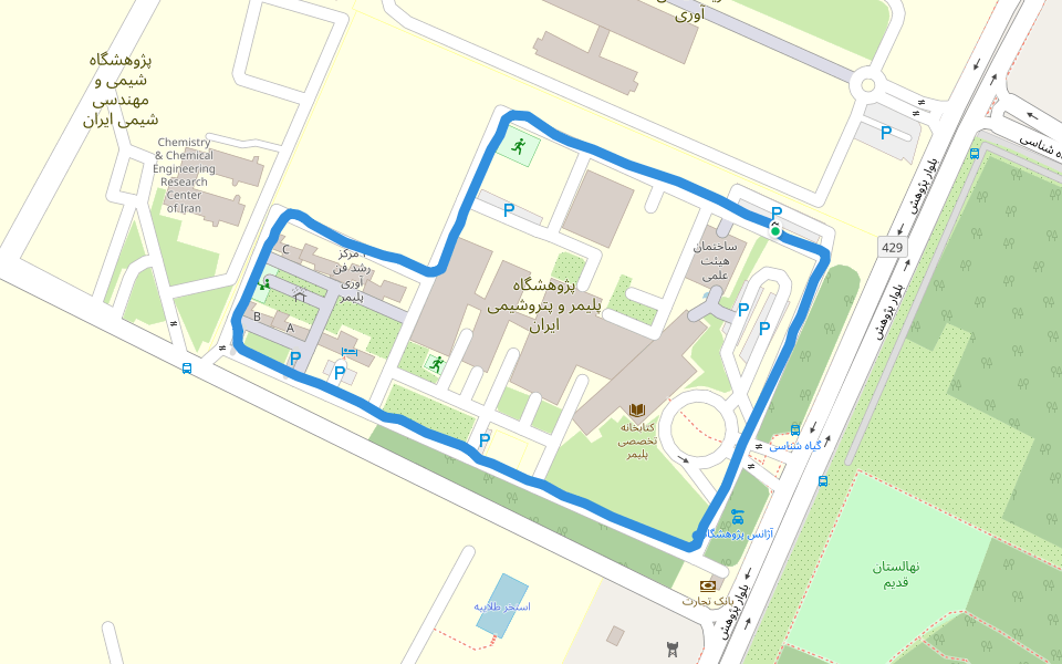 پژوهشگاه پلیمر و پتروشیمی ایران