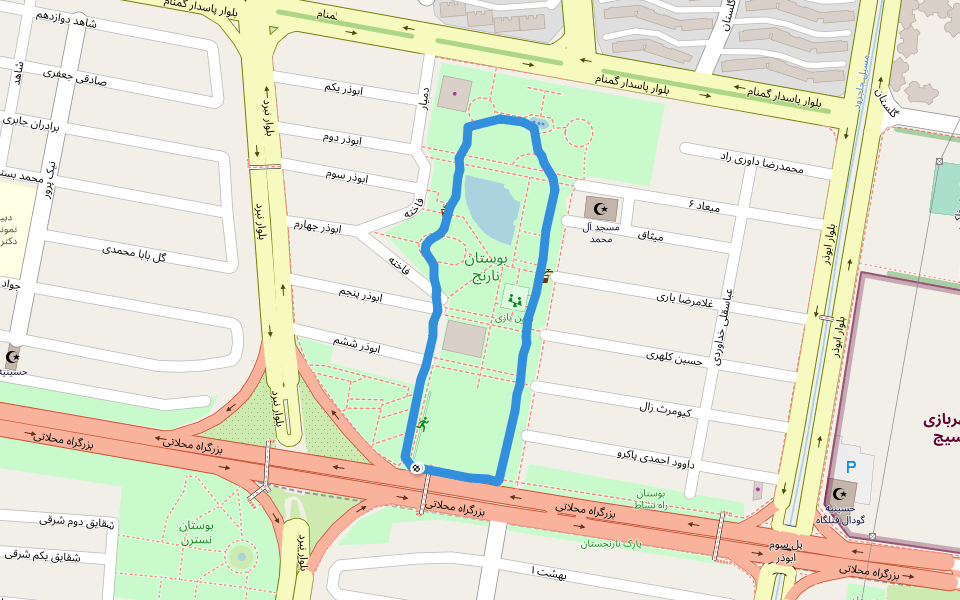 بوستان نارنج