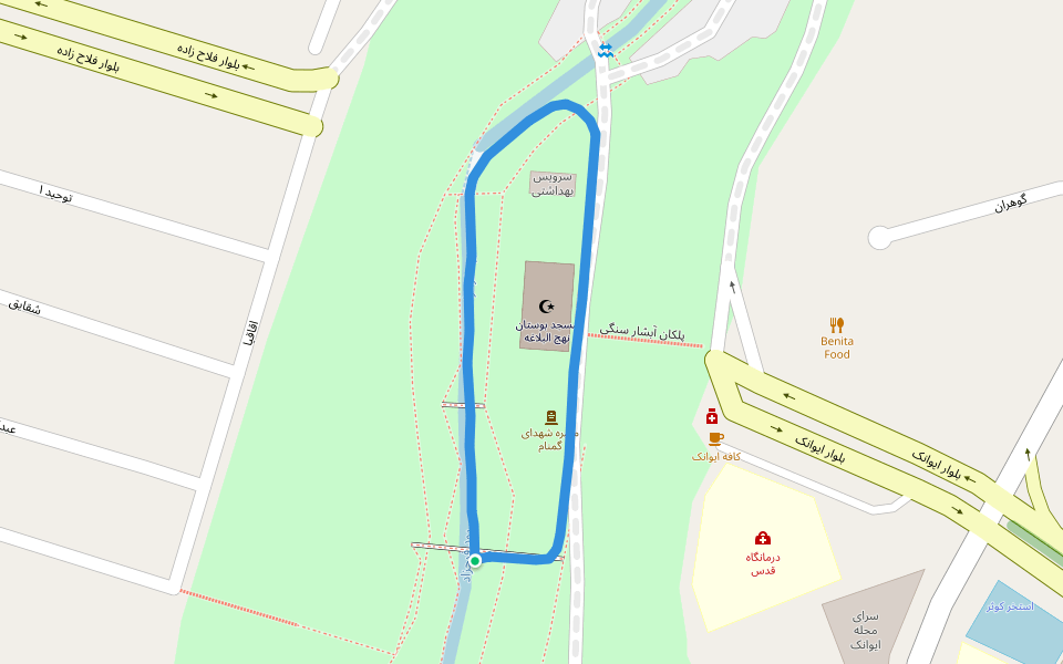 بوستان نهج البلاغه