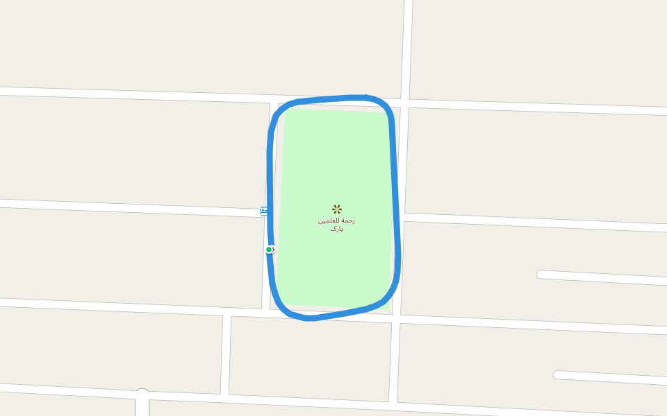 رحمة للعٰلمین پارک