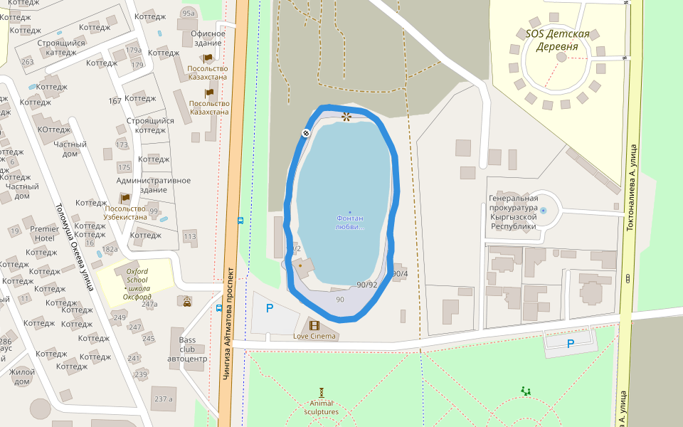 Аэропортинское озеро