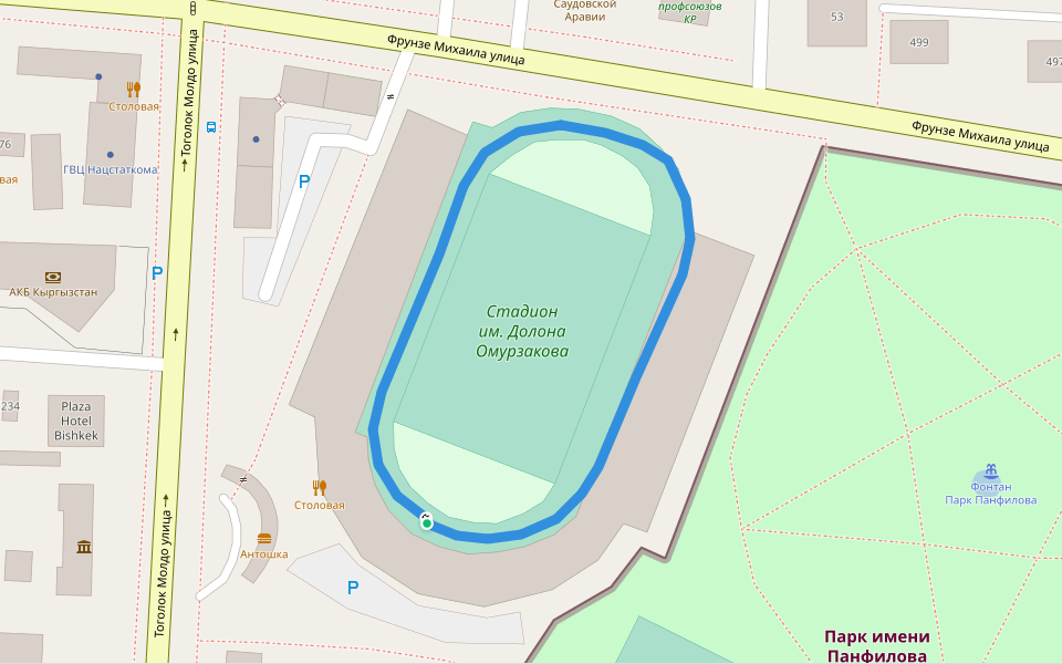 Стадион им. Долона Омурзакова