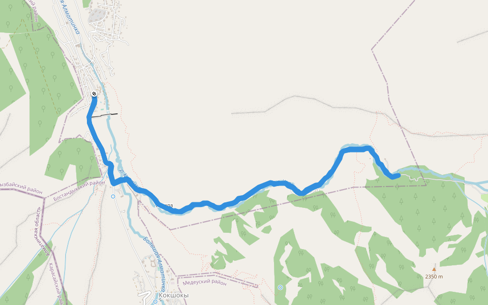 Sunkar Falcon Center