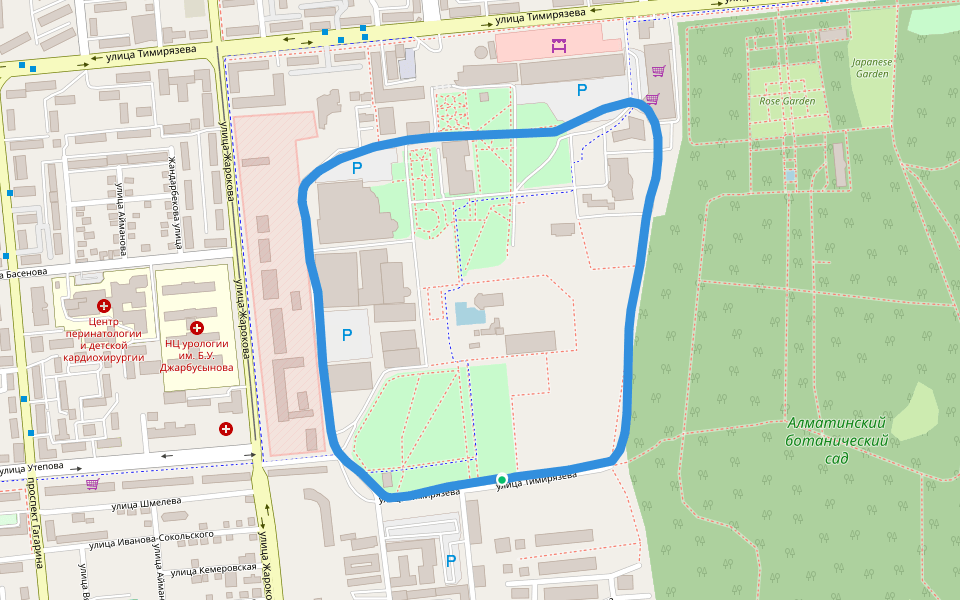 Алматинский ботанический сад