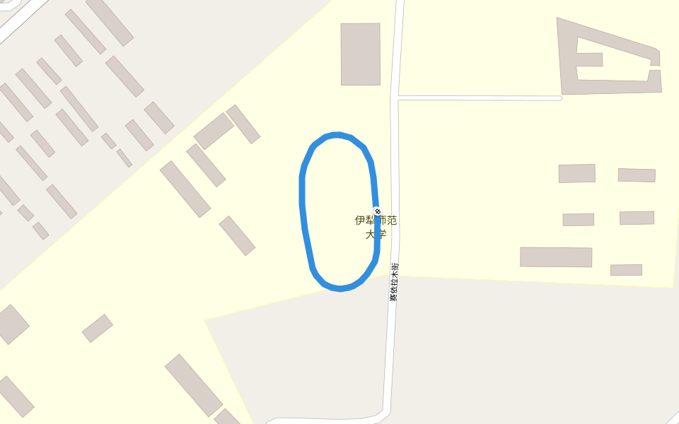 伊犁师范学院