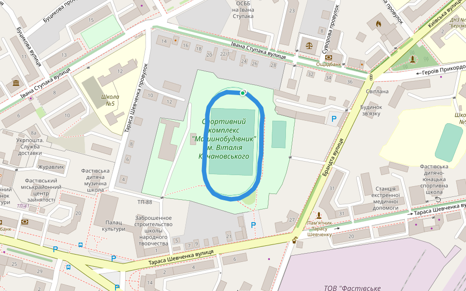 Спортивний комплекс "Машинобудівник" ім. Віталія Качановського