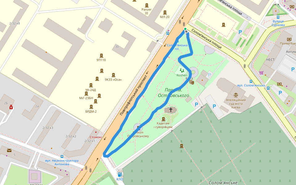 Парк ім. Островського