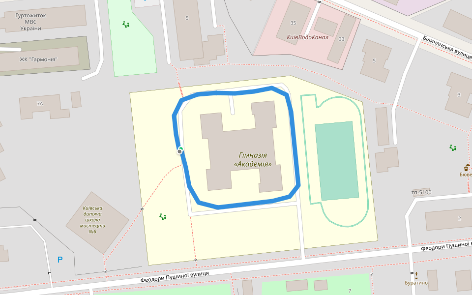 Гімназія «Академія»