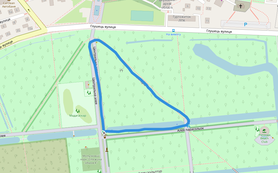 Центральний парк