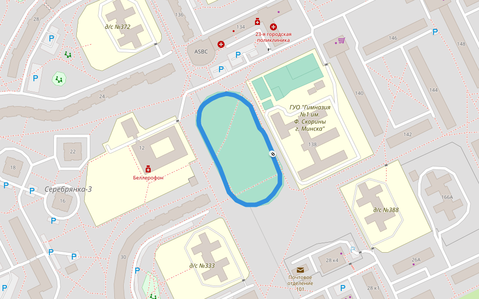 ГУО "Гимназия №1 им. Ф. Скорины г. Минска"
