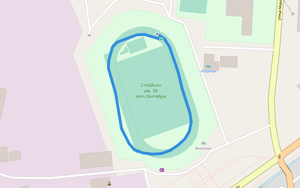 Стадион им. 50 лет Октября