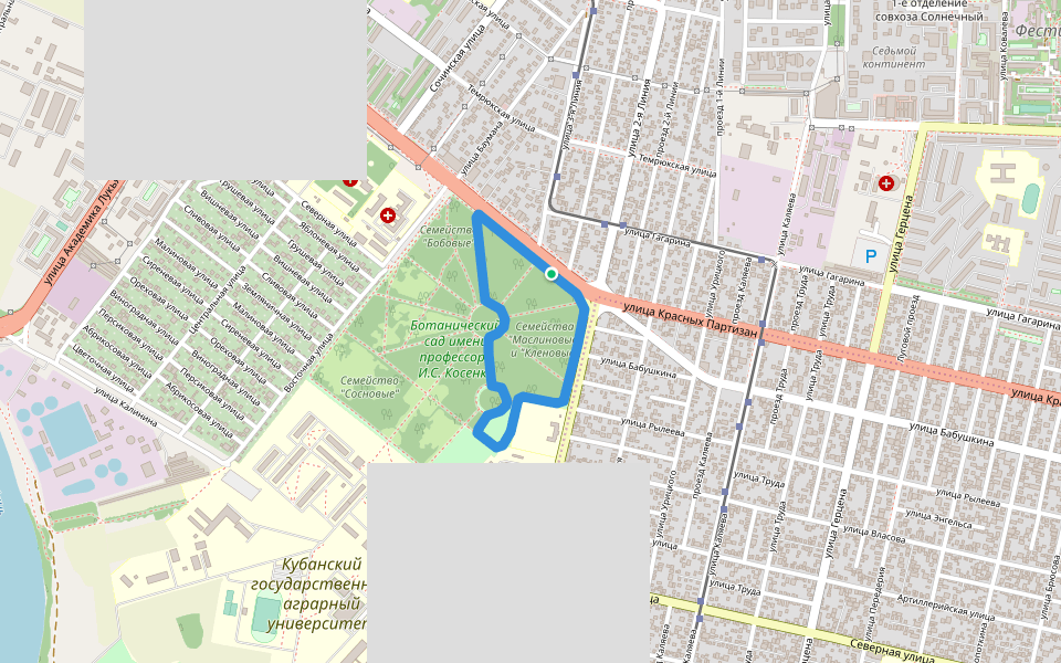 Ботанический сад имени профессора И.С. Косенко