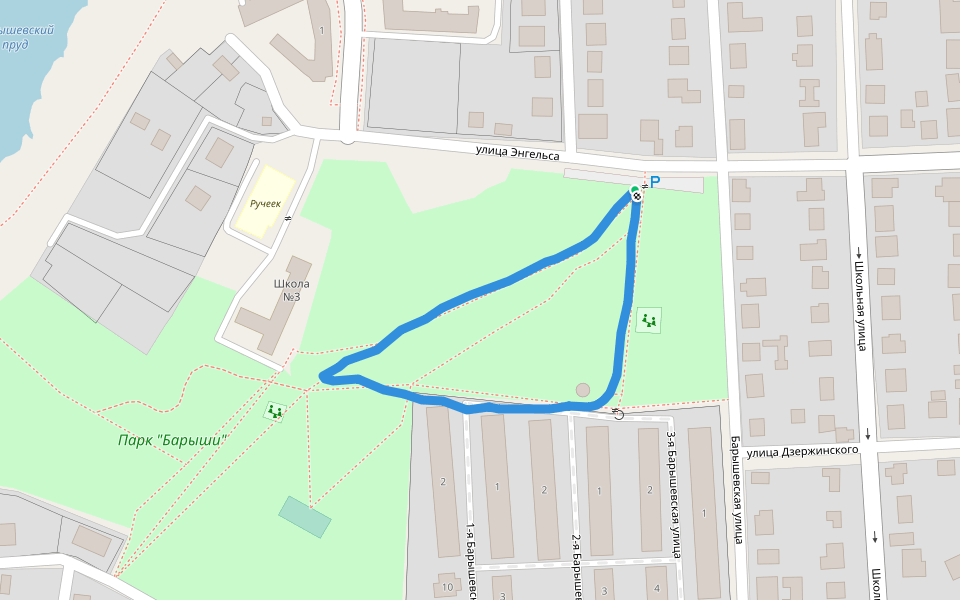 Парк "Барыши"