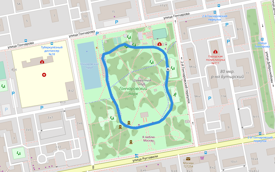 Гончаровский парк