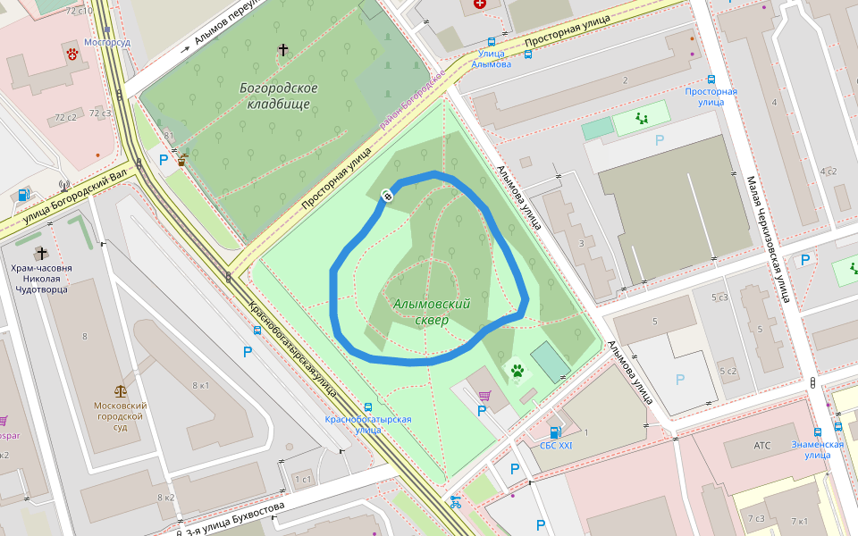 Алымовский сквер