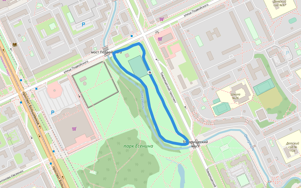 парк Есенина