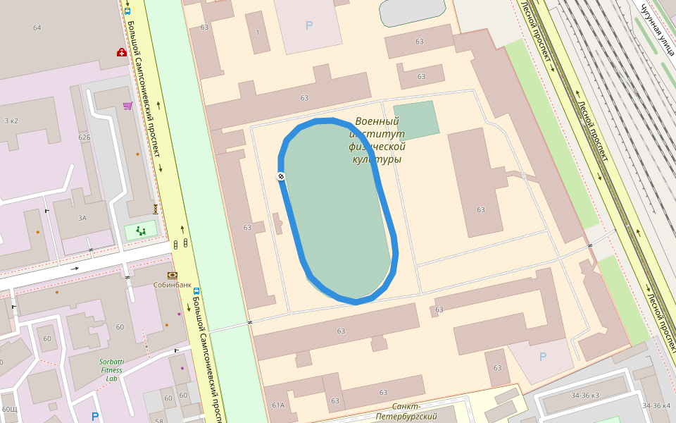 Военный институт физической культуры