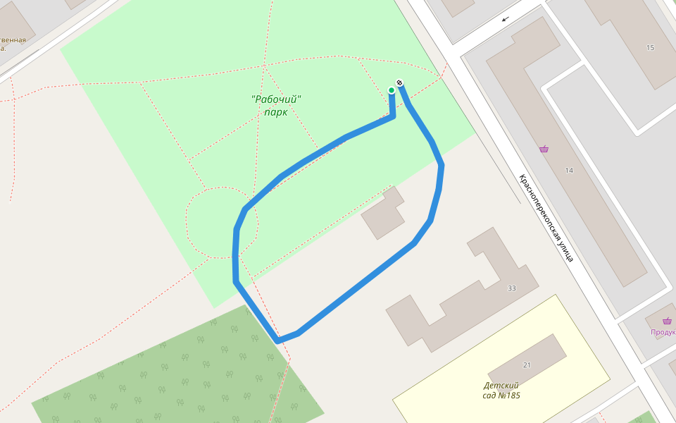 "Рабочий" парк