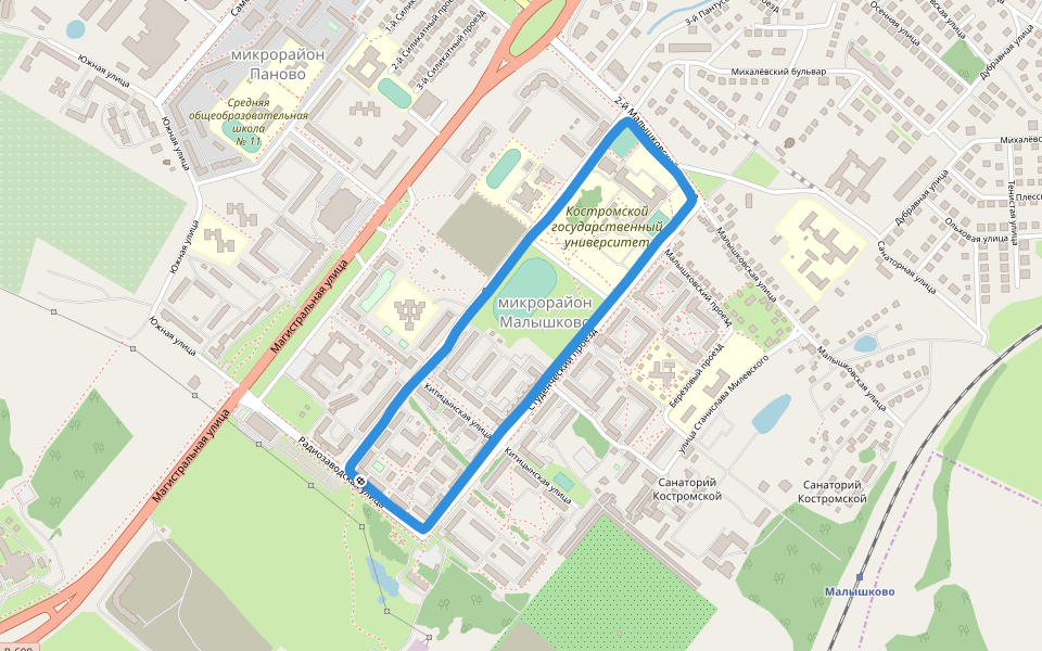 Костромской государственный университет