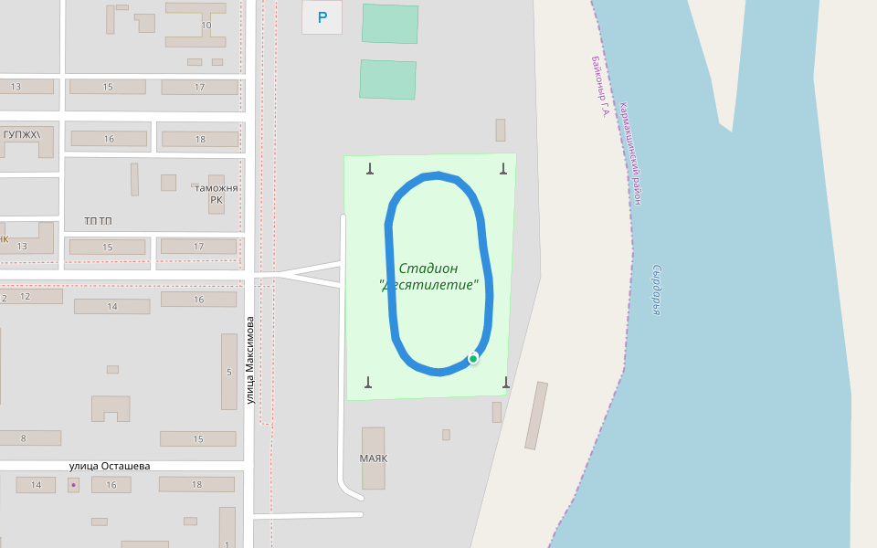 Стадион Десятилетие