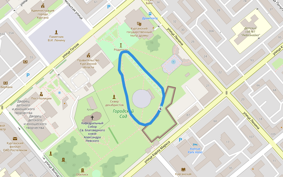 Городской Сад