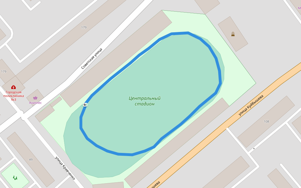 Центральный стадион