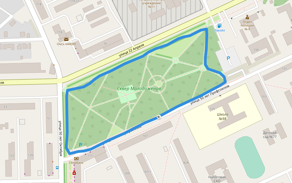 Сквер Молодожёнов