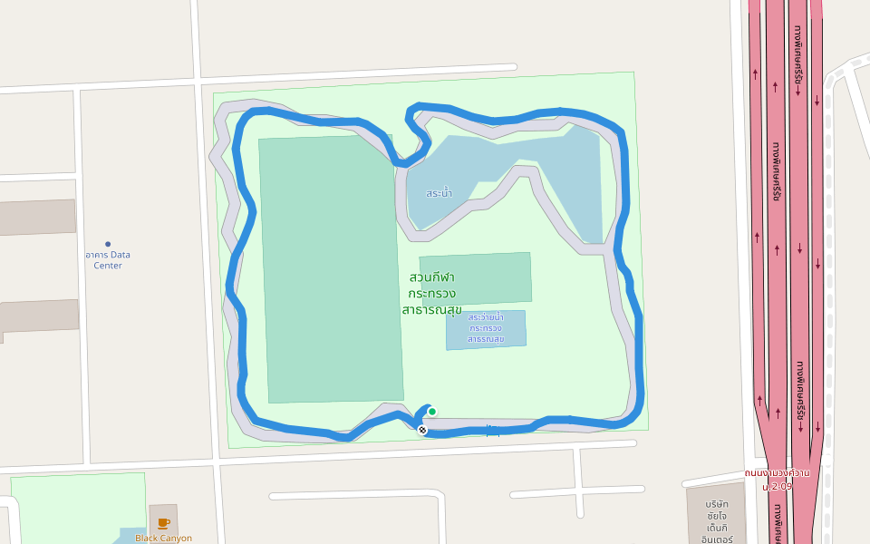 สวนกีฬา กระทรวงสาธารณสุข