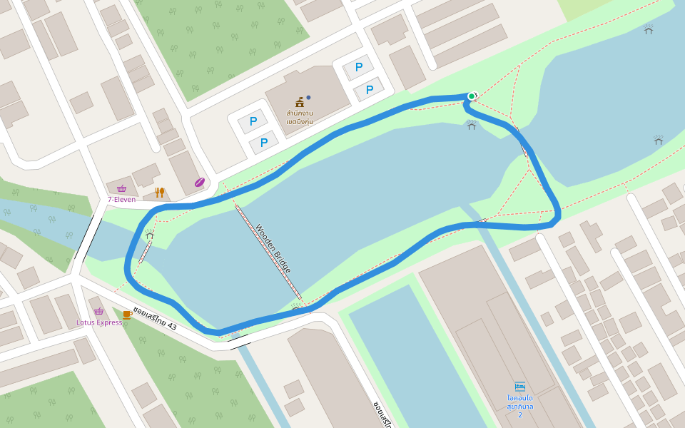 สวนเสรีไทย