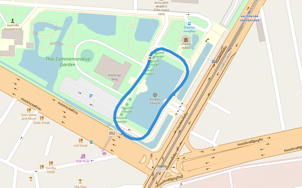 มหาวิทยาลัยเกษตรศาสตร์