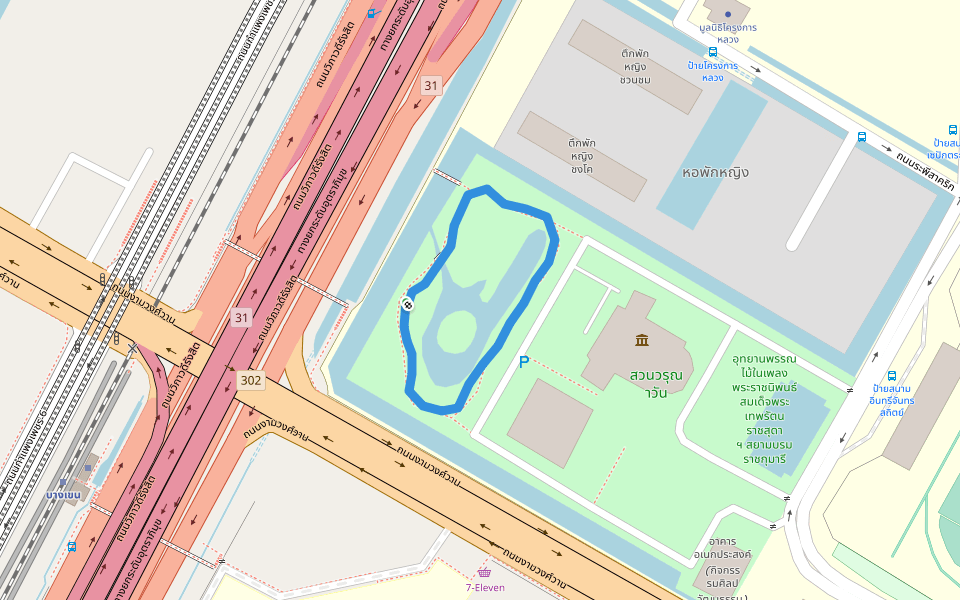 สวนวรุณาวัน