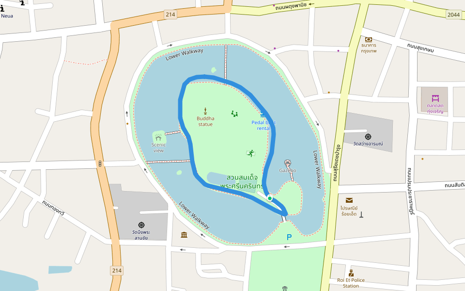 สวนสมเด็จพระศรีนครินทร์