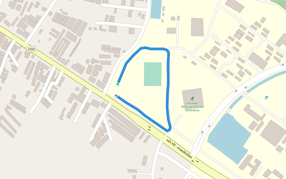 Maha Sarakham University