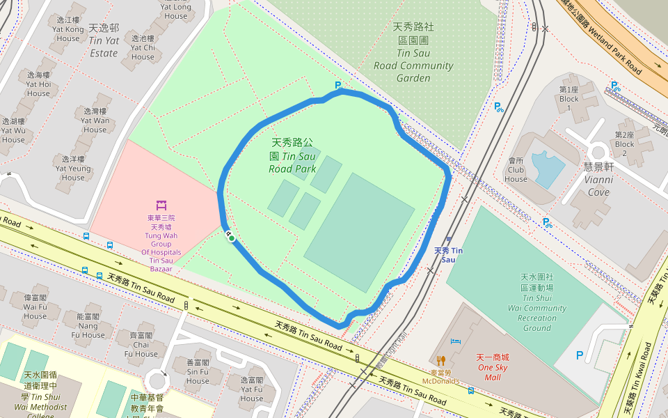 天秀路公園 Tin Sau Road Park