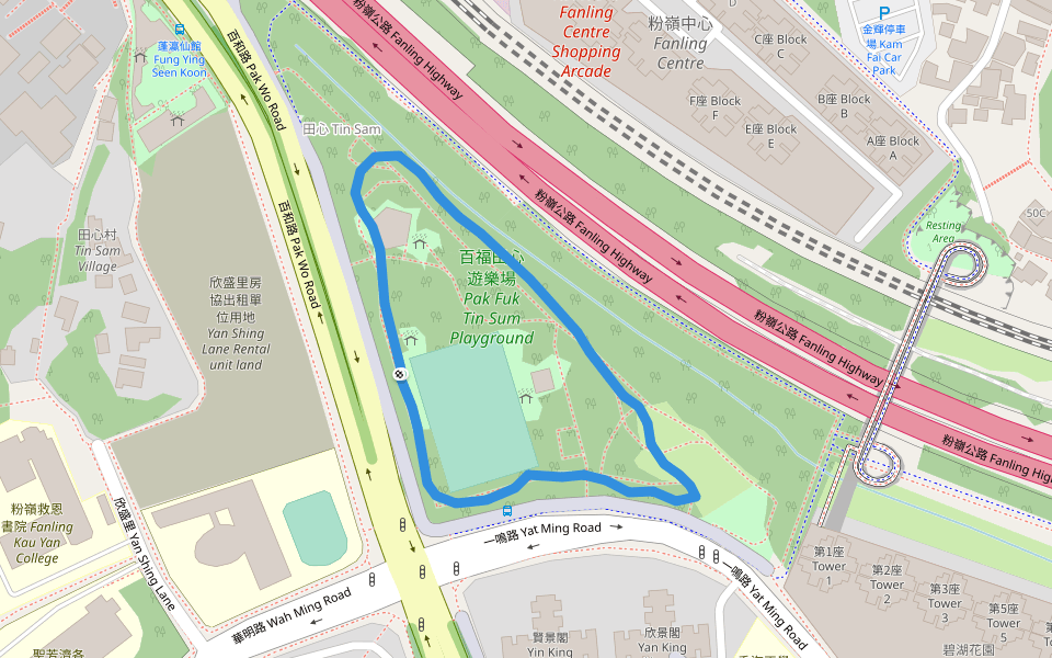 百福田心遊樂場 Pak Fuk Tin Sum Playground