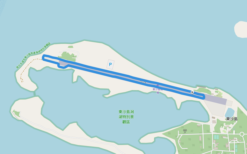 東沙島潟湖特別景觀區