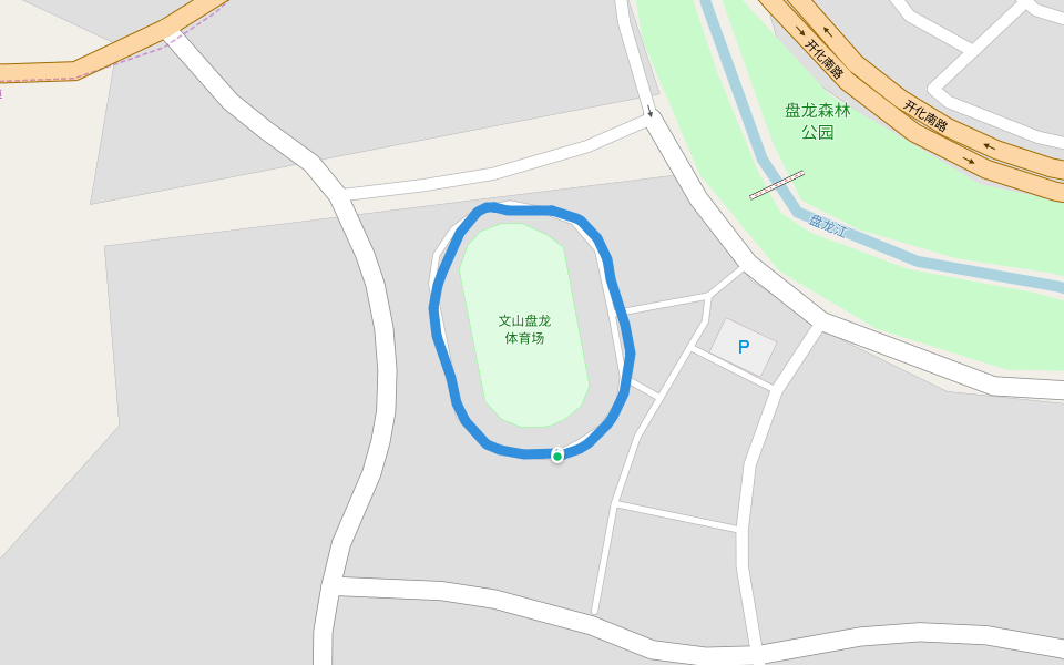 文山盘龙体育场