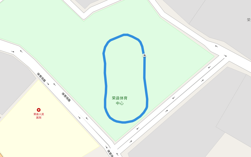 荣县体育中心