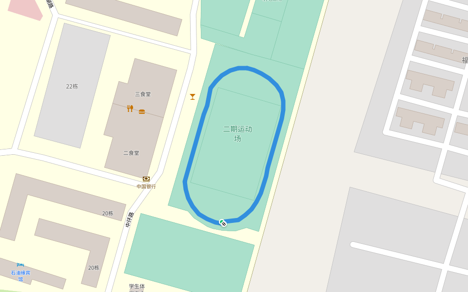 西南石油大学二期运动场