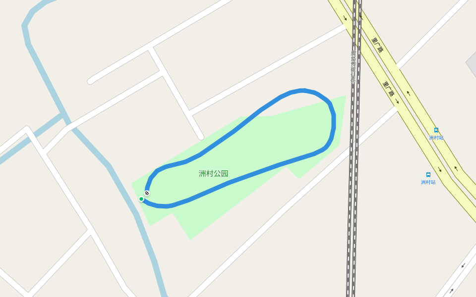 洲村公园