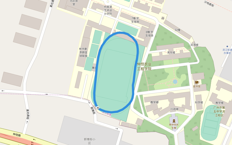 仲恺农业工程学院