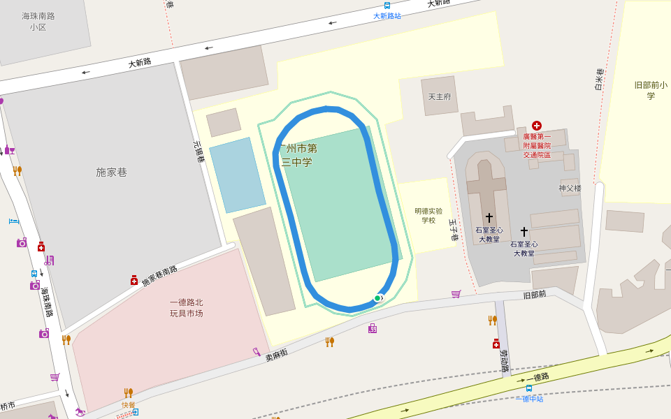 广州市第三中学