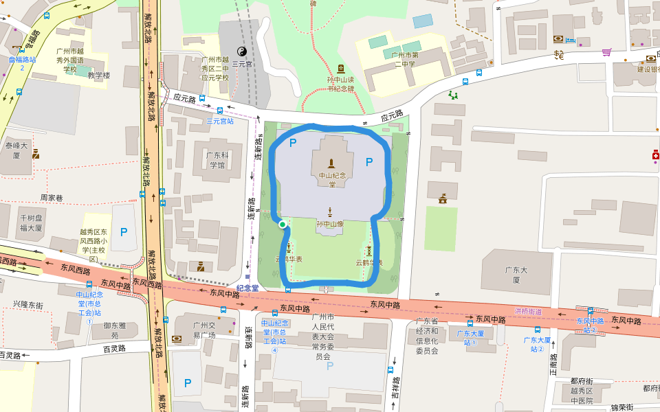 中山纪念堂
