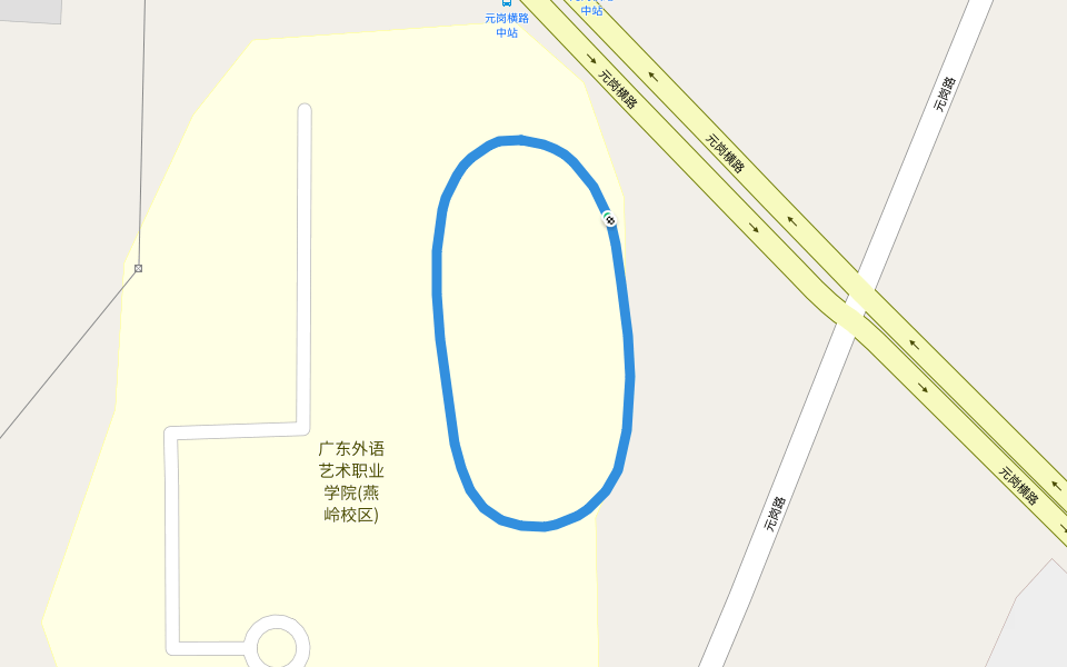 广东外语艺术职业学院(燕岭校区)