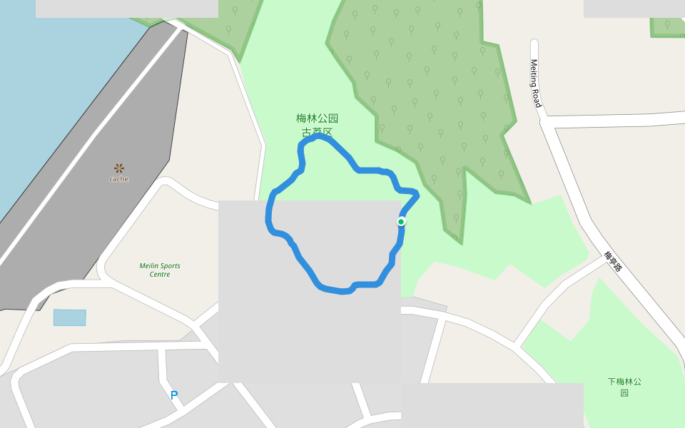 梅林公园古荔区