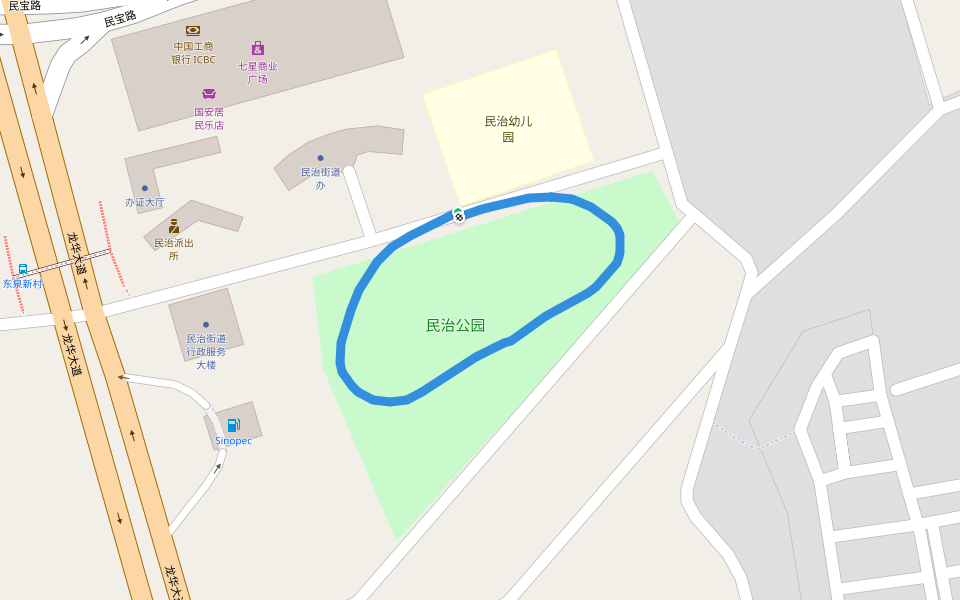 民治公园
