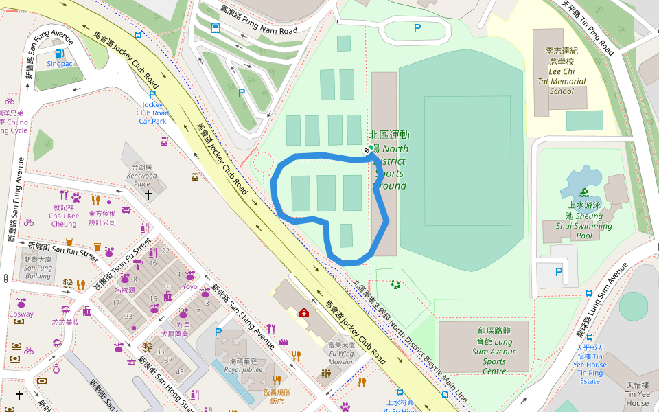 北區運動場 North District Sports Ground